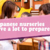 nursery-school japan Japanese-life child baby kids