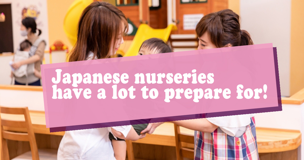 nursery-school japan Japanese-life child baby kids